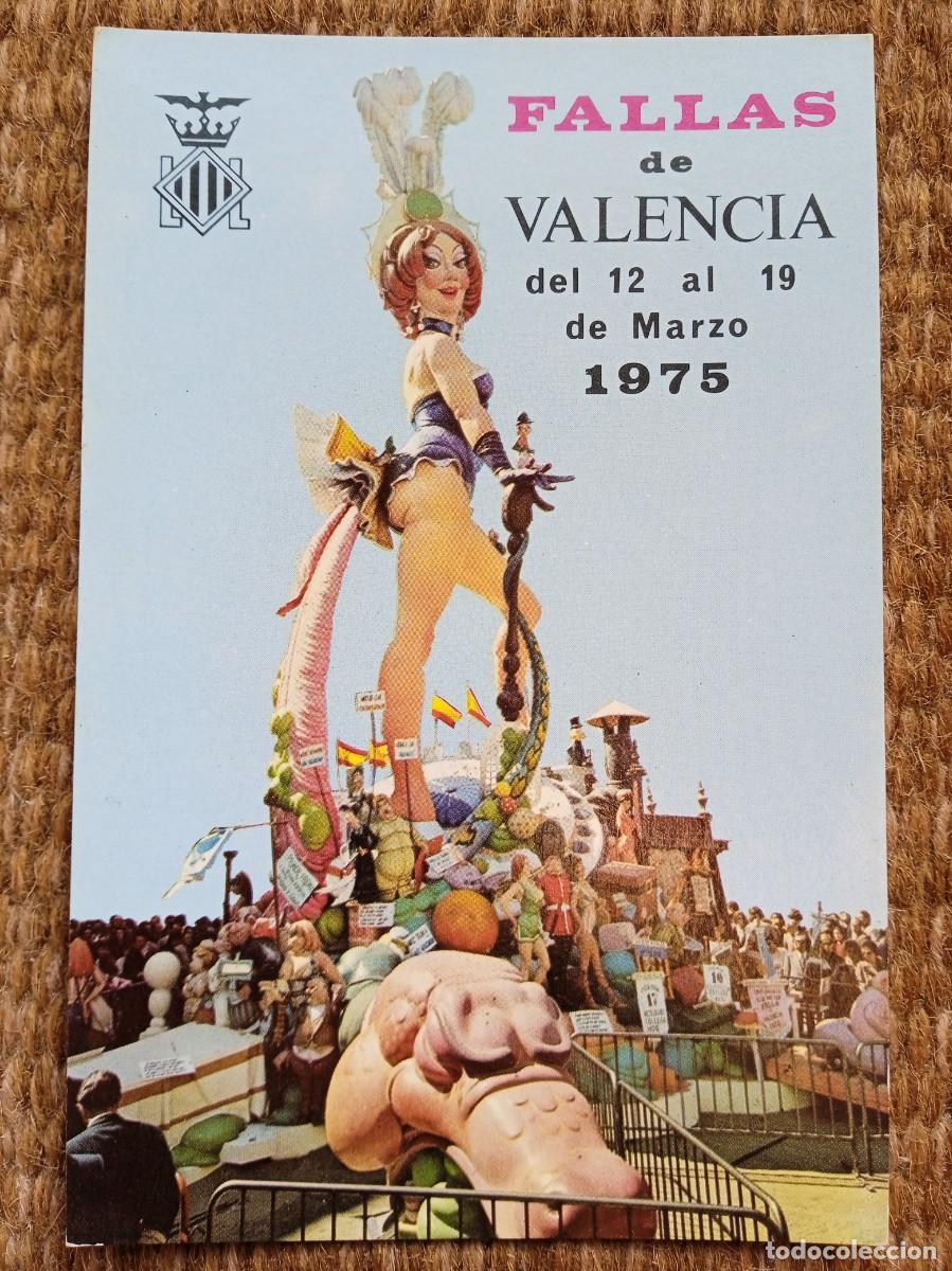 Postales: FALLAS DE VALENCIA 1975 - Foto 1