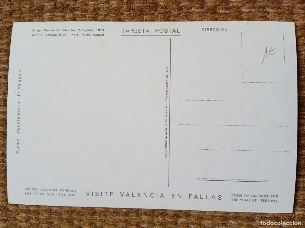 Postales: FALLAS DE VALENCIA 1975 - Foto 2