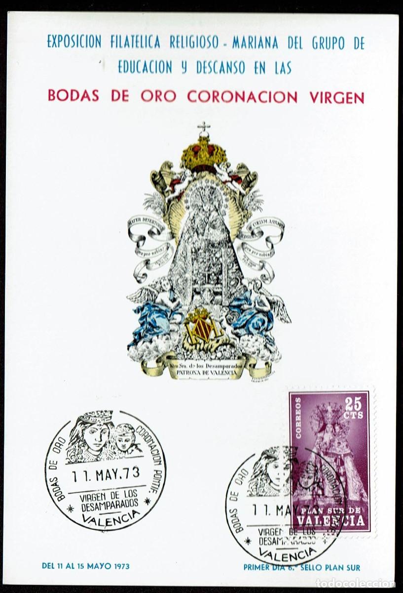 Postales: TARJETA CONMEMORATIVA BODAS DE ORO CORONACI&Oacute;N VIRGEN DE LOS DESAMPARADOS 1973