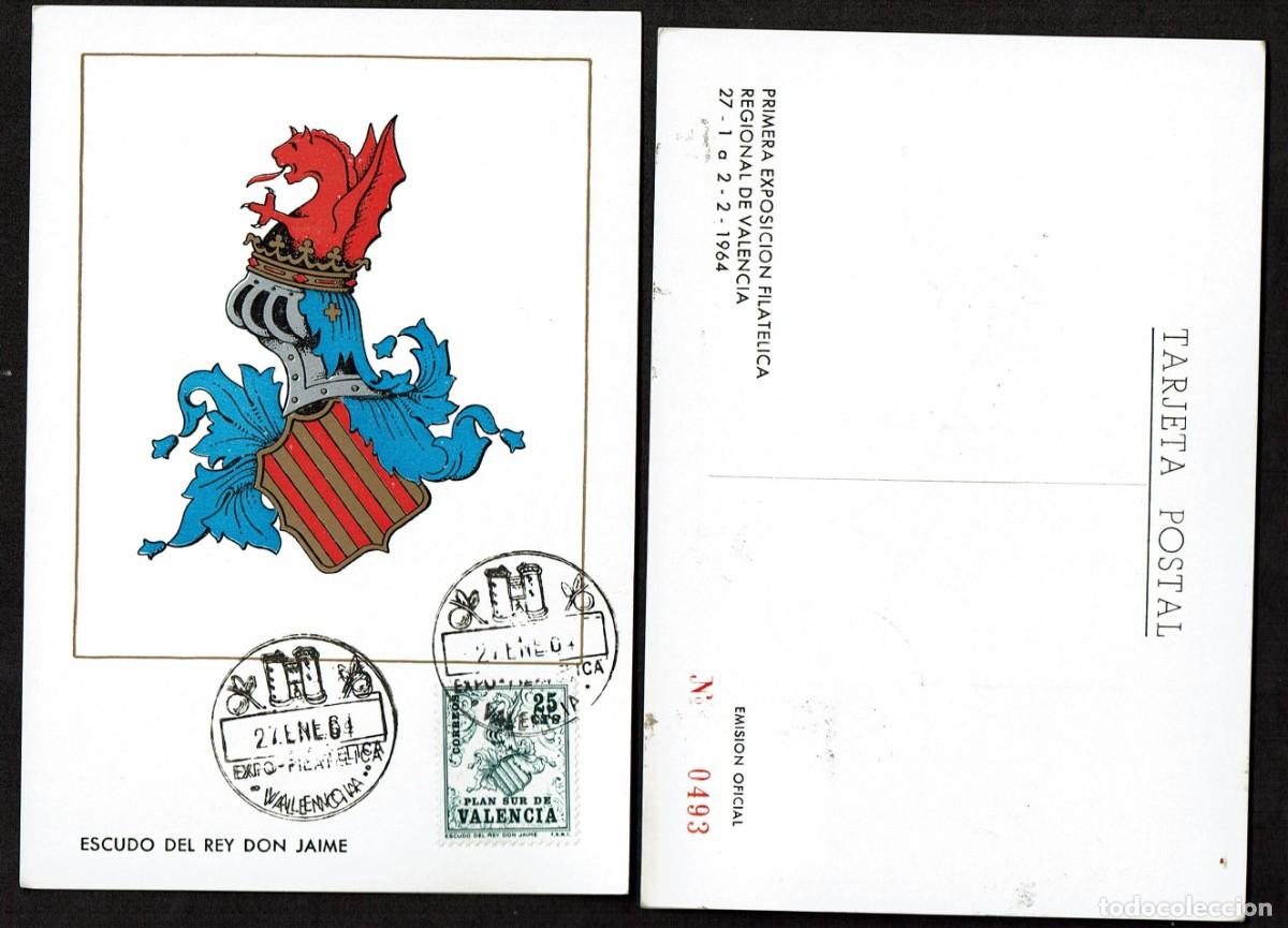 Postales: TARJETA POSTAL EXPOSICION FILATELICA 1964 ESCUDO REY DON JAIME