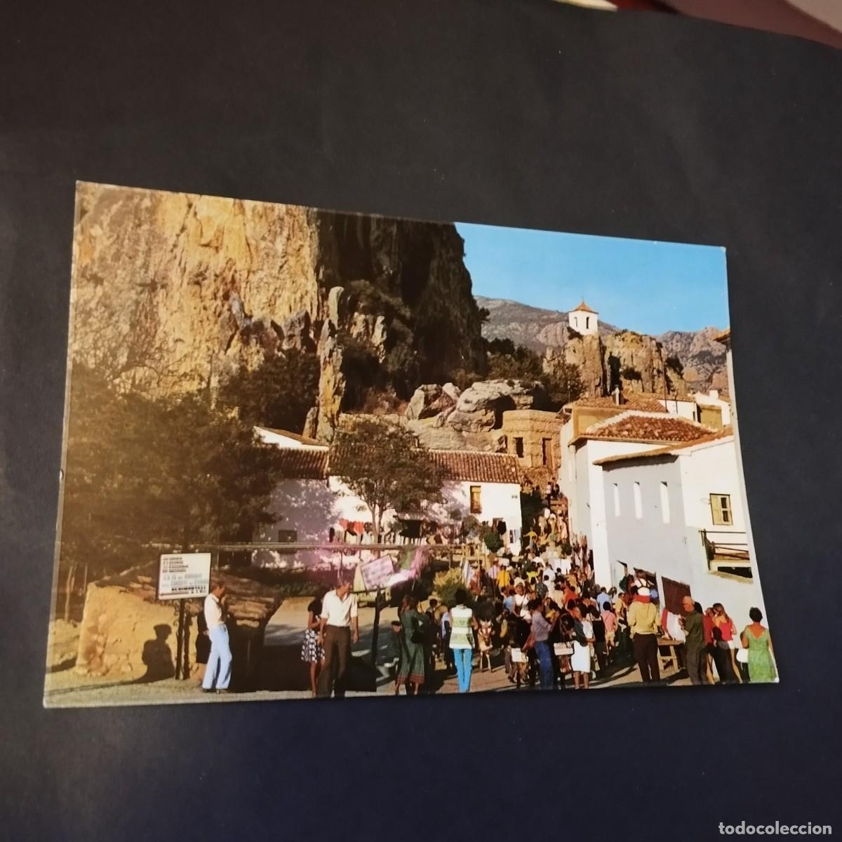 Cartes Postales: POSTAL DE CASTELL DE GUADALEST - BONITAS VISTAS - LA DE LA FOTO VER TODAS MIS POSTALES