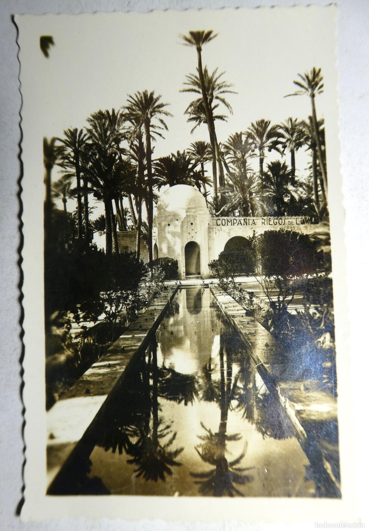 Cartoline: Postal de ELCHE.- PARQUE MUNICIPAL.- EDICIONES ARRIBAS N&ordm; 32 circulada