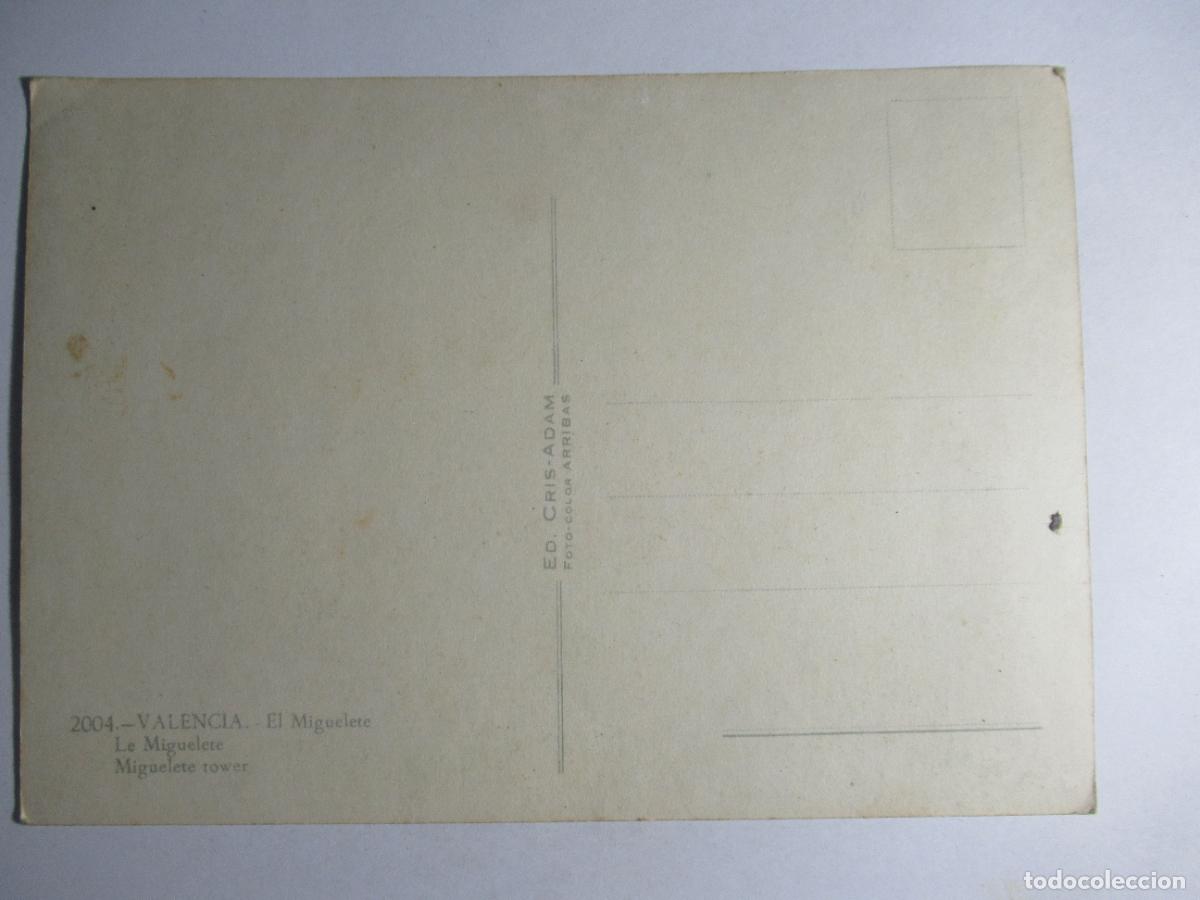 Postales: Valencia - El Miguelete - Foto 2