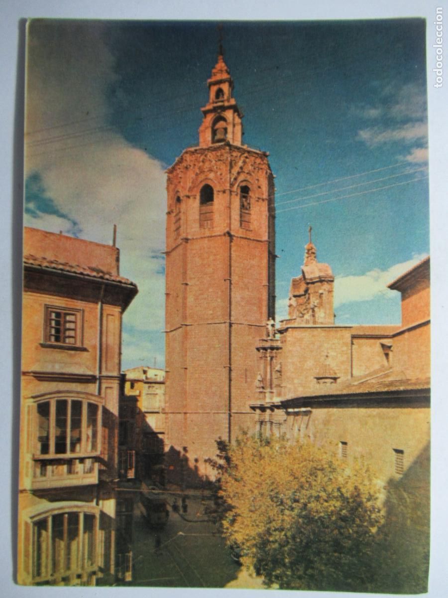 Postales: Valencia - El Miguelete - Foto 1