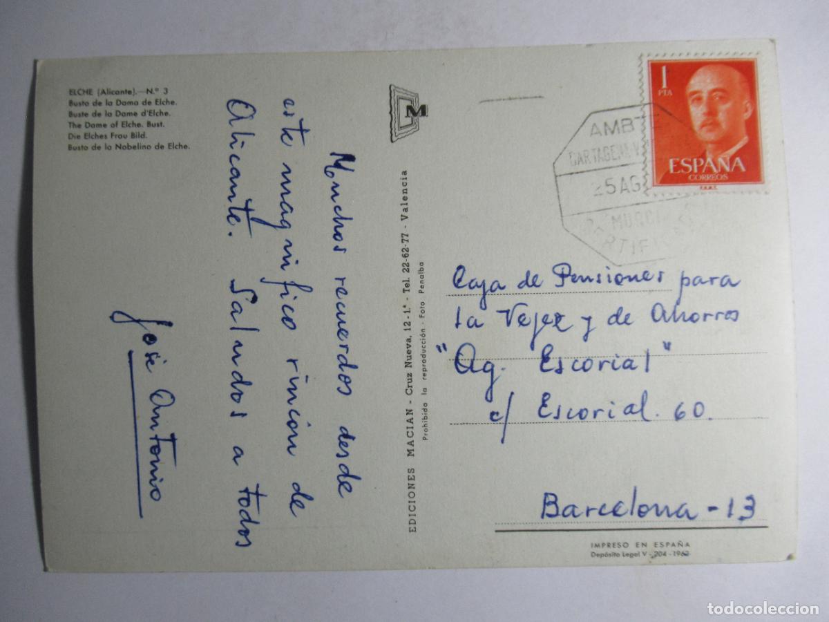 Postales: Elche - Busto de la Dama de Elche - Foto 2