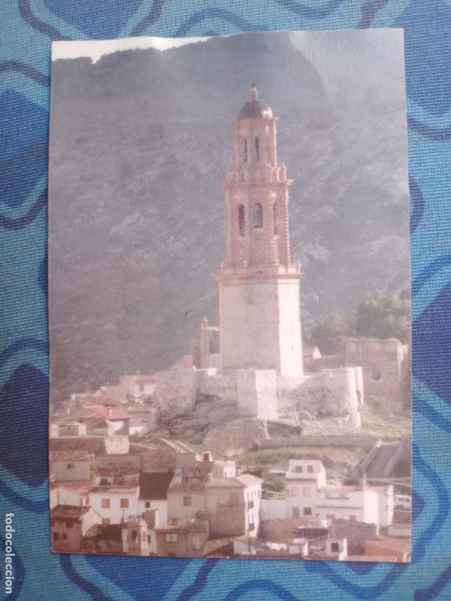 Postales: J&eacute;rica, Castell&oacute;n. Postal - Foto 1