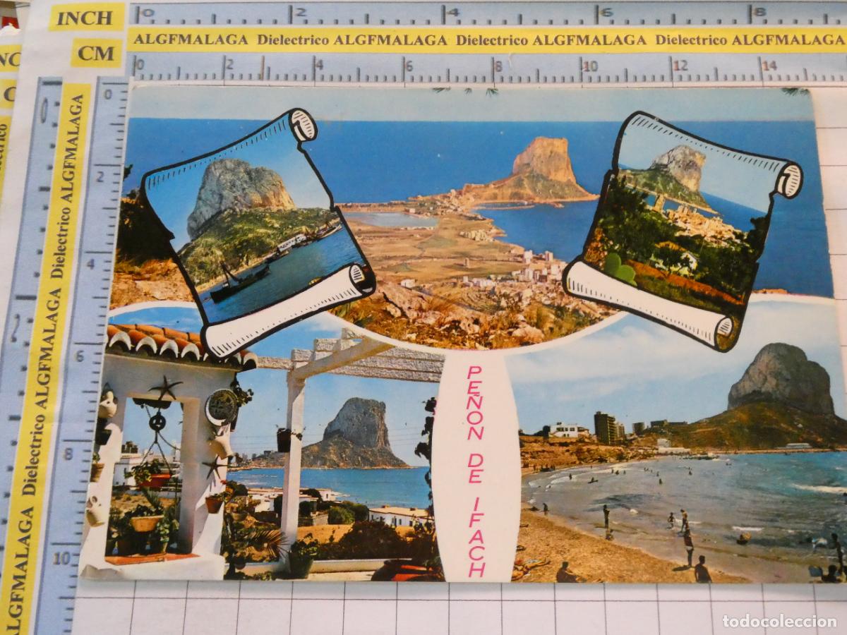 Cartes Postales: POSTAL DE ALICANTE. A&Ntilde;O 1969. PE&Ntilde;&Oacute;N DE IFACH 3643 PERGAMINO. 2570