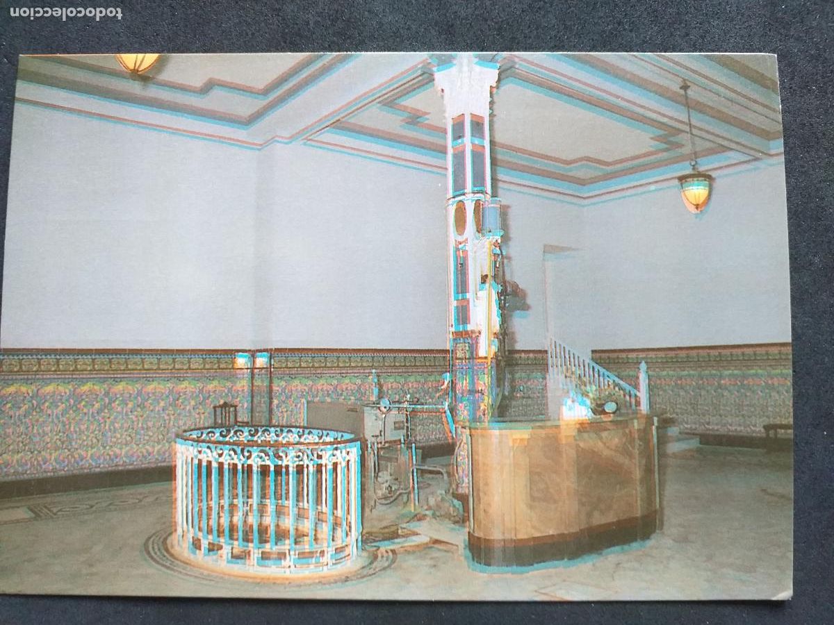 Postkarten: VALENCIA-HOTEL 3-COFRENTES-BALNEARIO