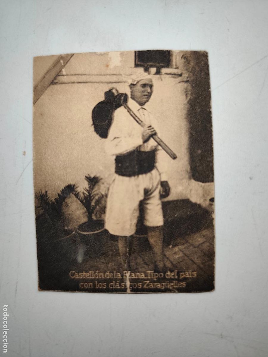 Postcards: POSTAL ORIGINAL DECADA DE LOS A&Ntilde;OS 30. CASTELLON DE LA PLANA, TIPO DEL P&Agrave;IS. LEER