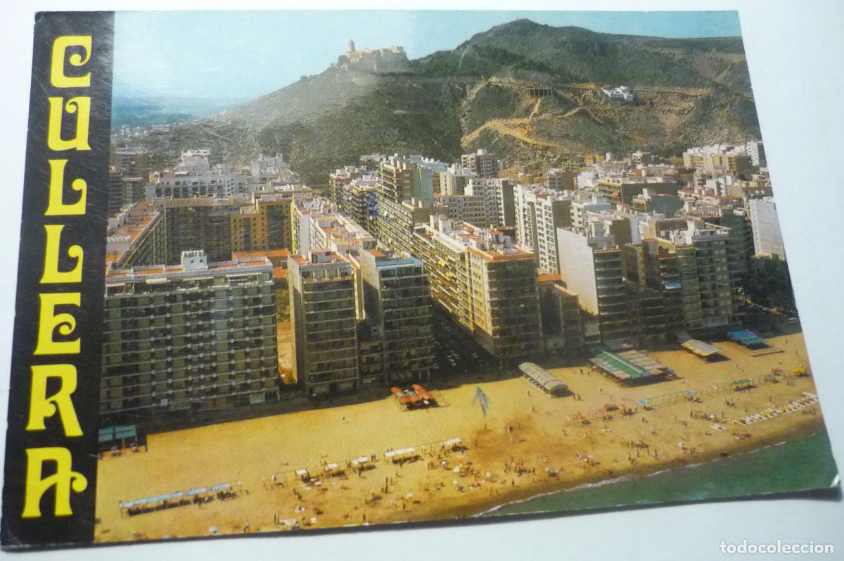 Postales: postal cullera aerea circulada - Foto 1