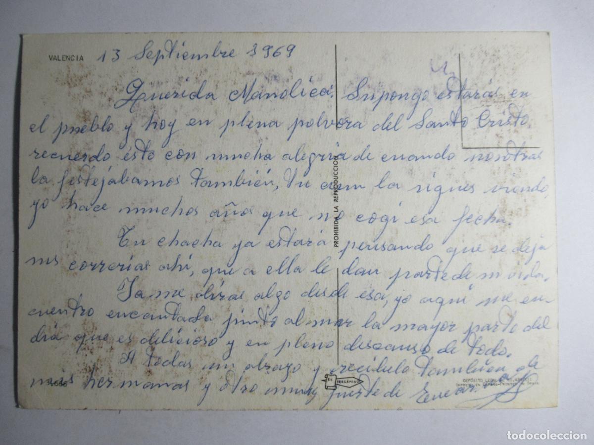 Postales: Valencia - Varios aspectos - Foto 2