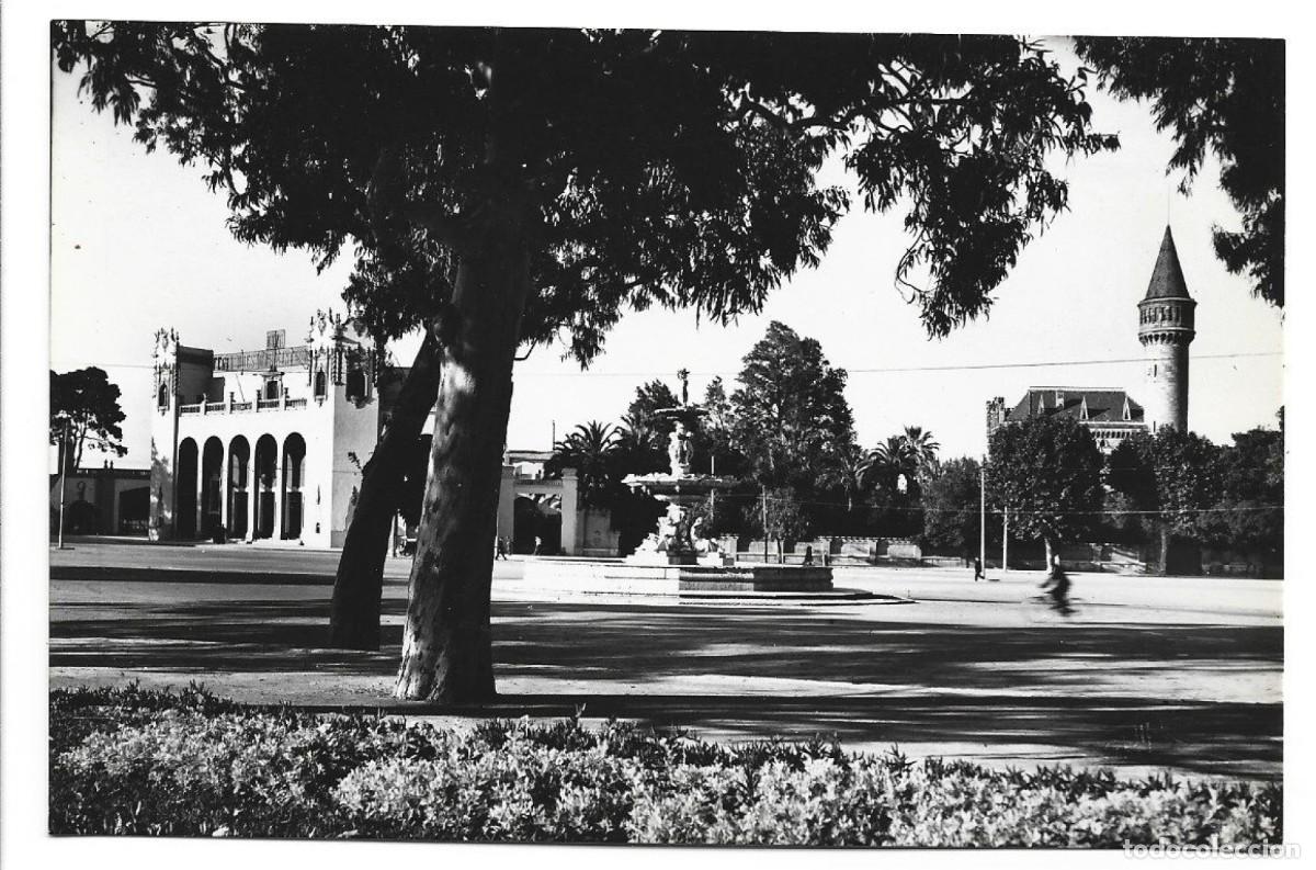 Postales: PALACIO DE RIPALDA.- VALENCIA - Foto 1