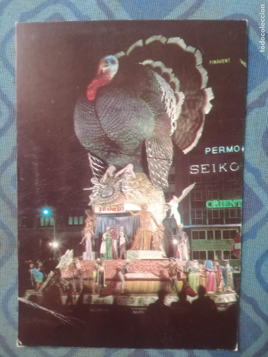 Postales: Postal de las Fallas de Valencia 1976 - Foto 1