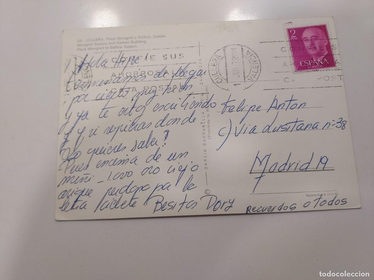 Postales: POSTAL CULLERA PLAZA MONGRELL Y EDIFICIO GALEON. CIRCULADA. 1969. VALENCIA - Foto 2