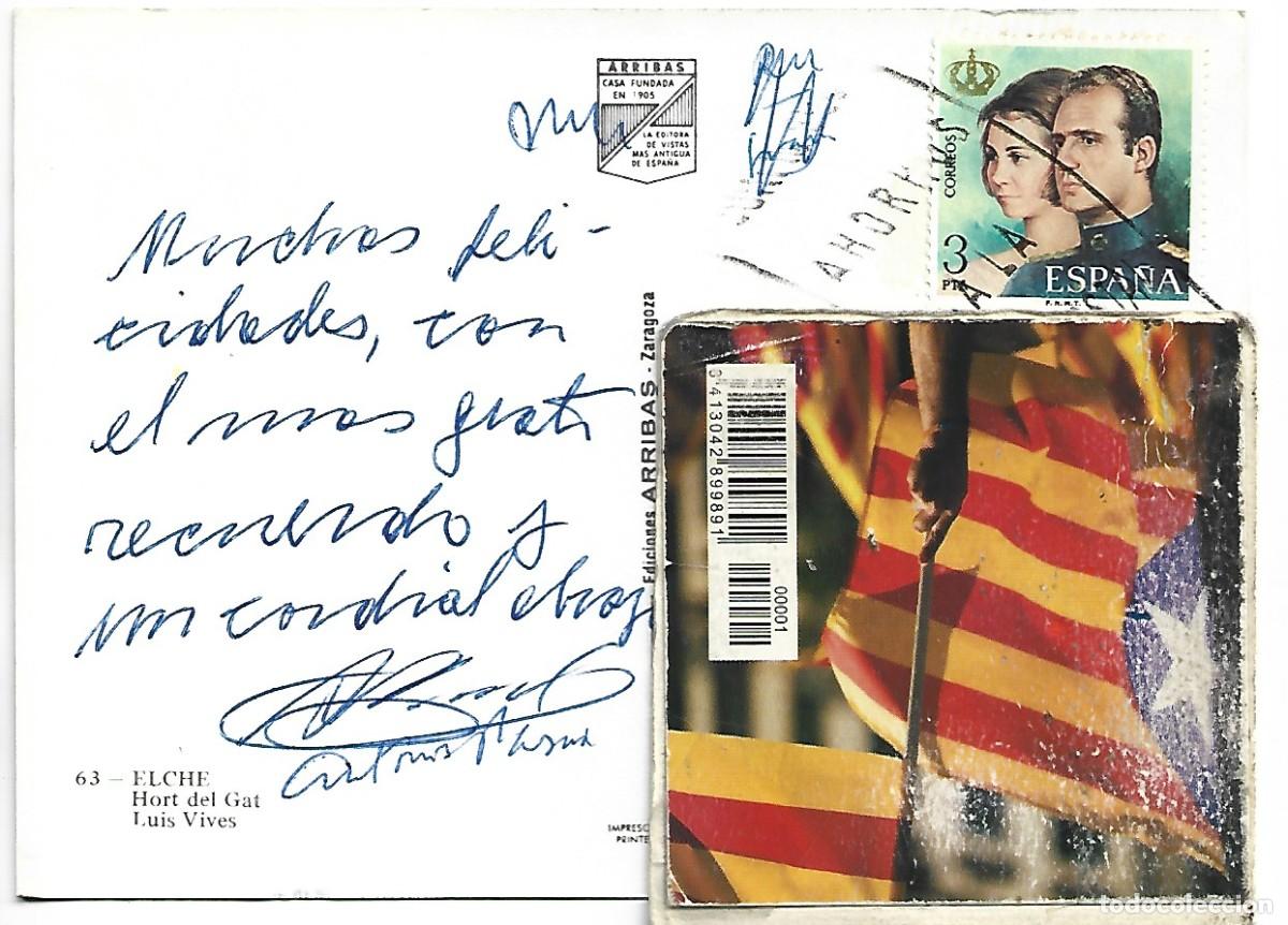 Postales: HORT DEL GAT.- ELCHE - Foto 2