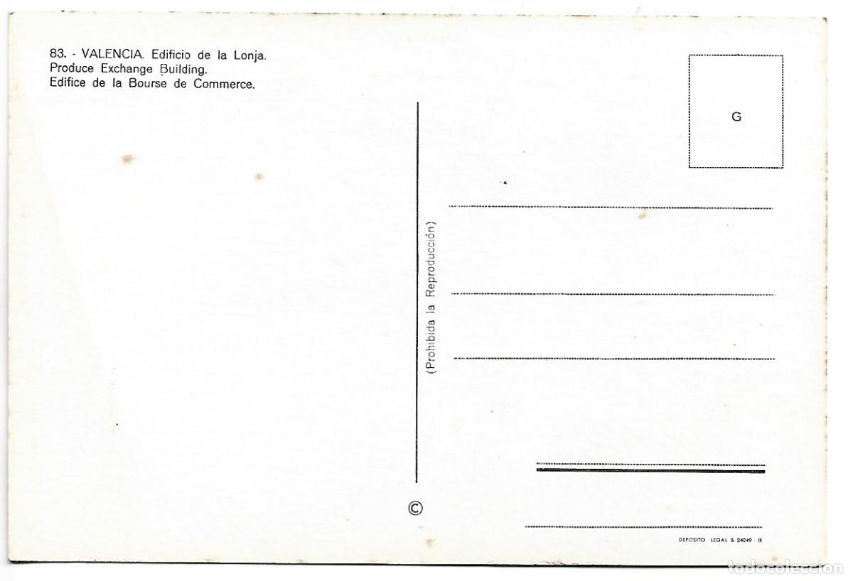 Postales: EDIFICIO DE LA LONJA / PRODUCE EXCHANGE BUILDING.- VALENCIA - Foto 2