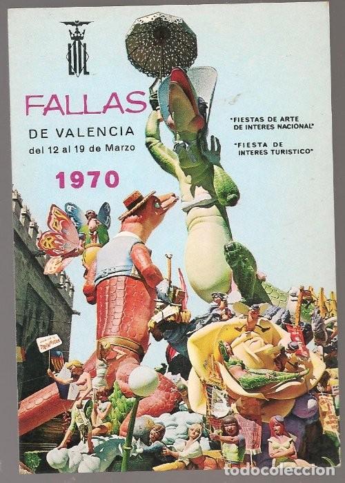 Postales: postal FALLAS VALENCIA, Primer premio de todas las categor&iacute;as 1969,sin escribir