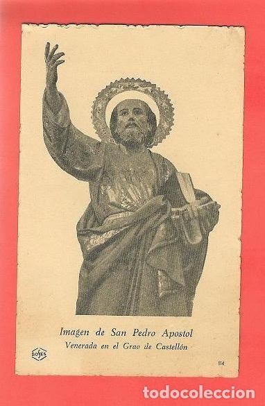 Postkarten: IMAGEN DE SAN PEDRO AP&Oacute;STOL venerada en Grao Castell&oacute;n 1958, CON EL HIMNO sin musica