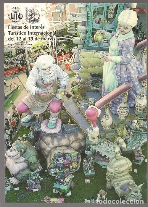 Cartes Postales: postal FALLAS VALENCIA, Primer premio todas las categor&iacute;as 2002, falla Sueca Literato Azorin