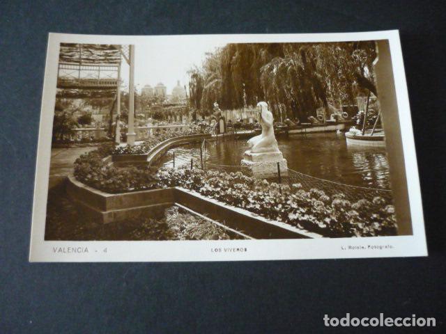 Postales: VALENCIA LOS VIVEROS - Foto 1