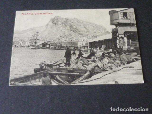Cartoline: ALICANTE DETALLE DEL PUERTO