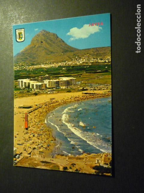 Postales: JAVEA ALICANTE PLAYA DEL ARENAL