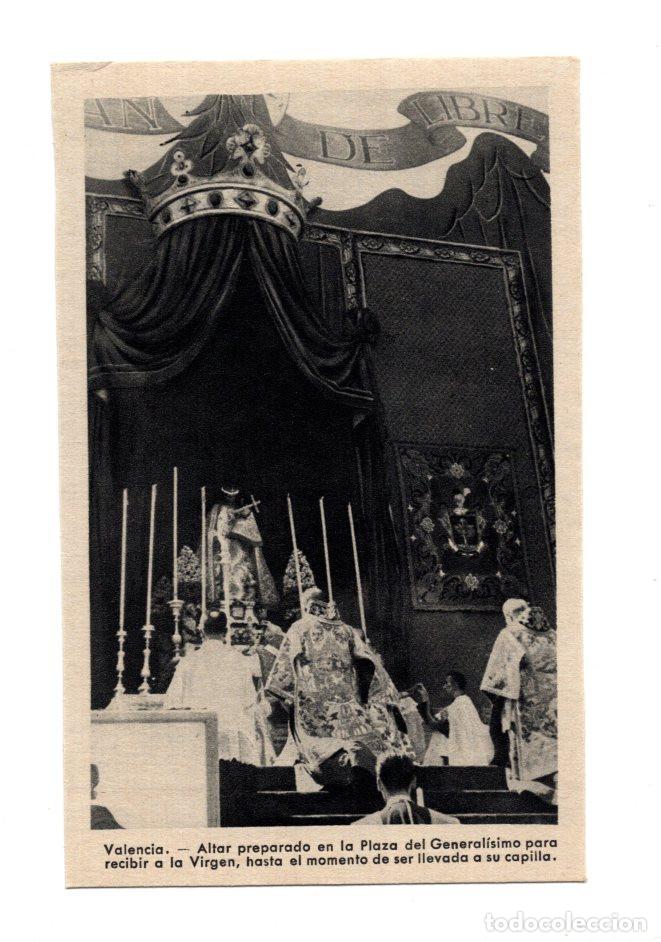 Postais: VALENCIA. ALTAR PREPARADO EN LA PLAZA DEL GENERAL&Iacute;SIMO PARA RECIBIR A LA VIRGEN, HASTA EL MOMENTO