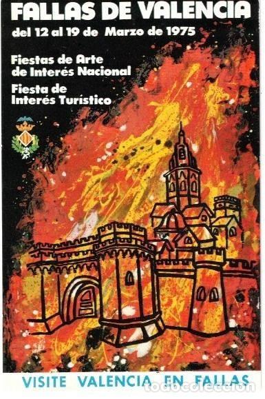 Postales: :::: PH247 - POSTAL - FALLAS DE VALENCIA 1975 - Foto 1