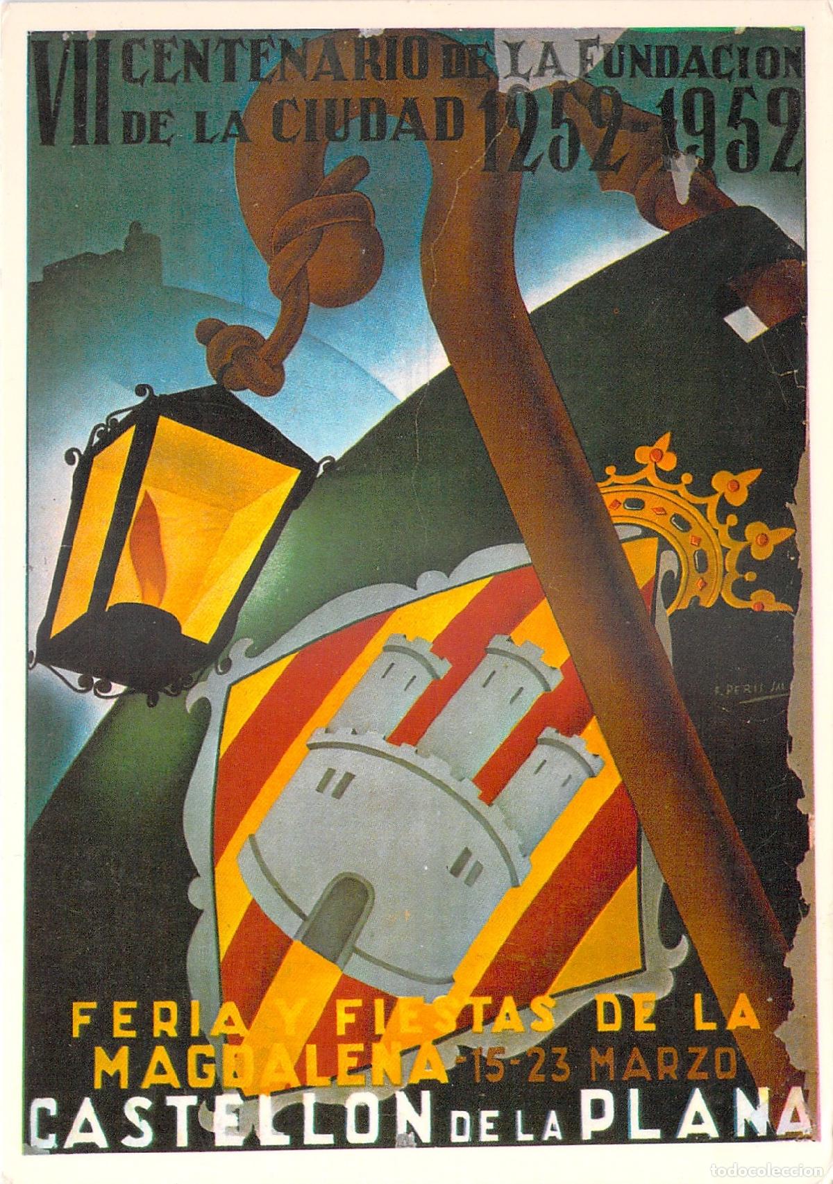 Postales: Postal de la Feria y Fiestas de la Magdalena en Castell&oacute;n de la Plana 1952