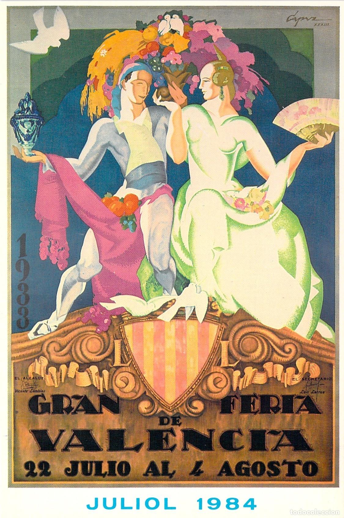 Postales: Postal de la Gran Feria de Valencia Dise&ntilde;o Art Deco 1984