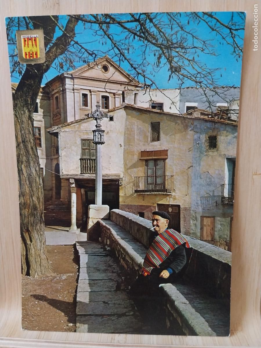 Postales: MORELLA ED FISA 5 SC ORIGINAL ANIMADA ABUELO FUMANDO