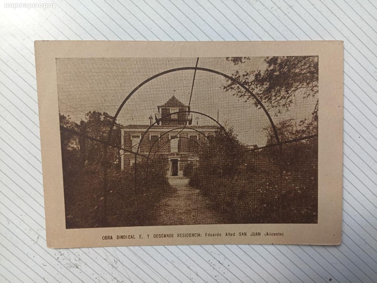 Postales: San Juan de Alicante, postal de la obra sindical Educaci&oacute;n y Descanso