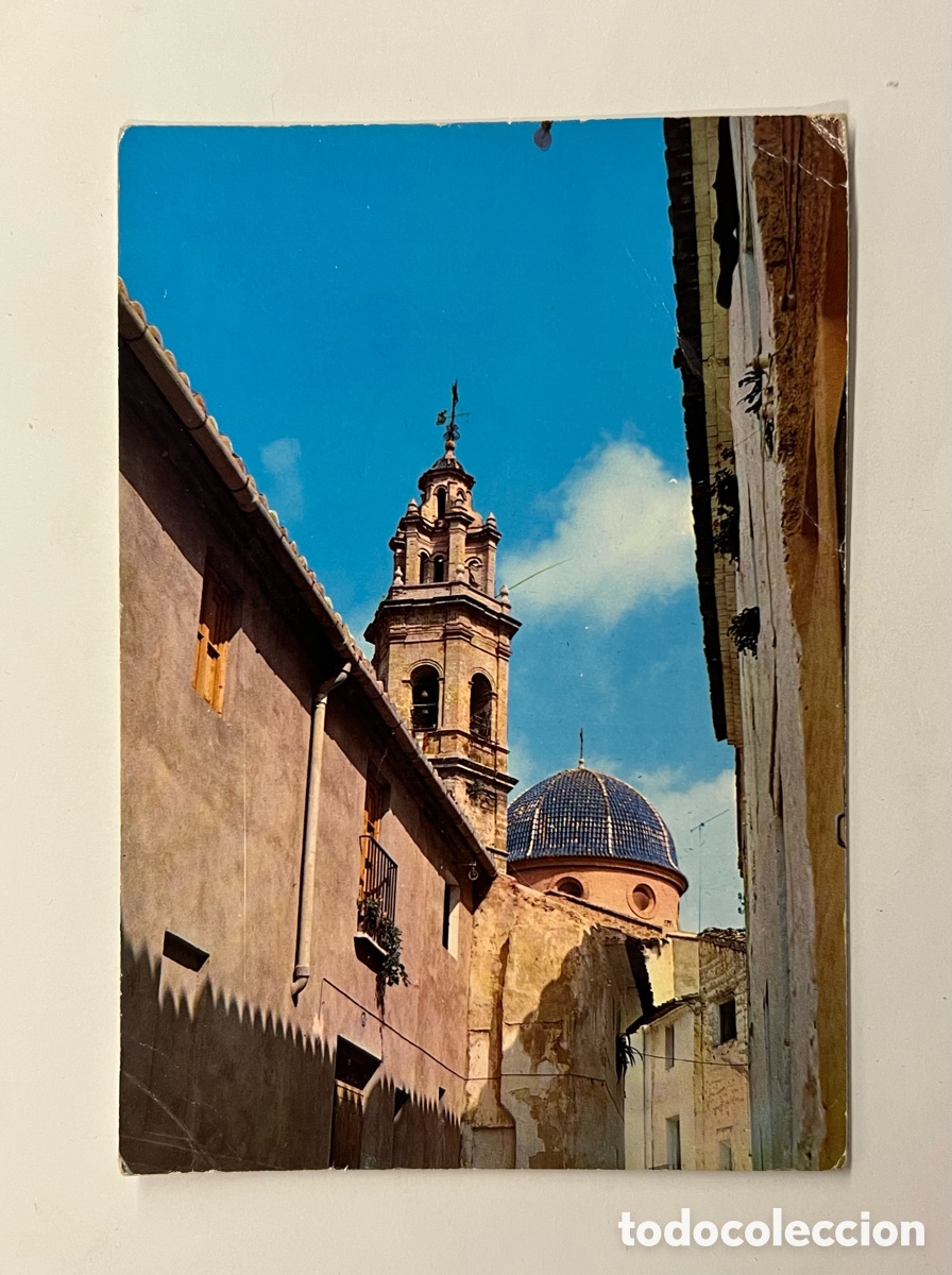 Postales: ALTURA (Castell&oacute;n) Postal Calle Tipica. Exclusivas La Botigueta (a.1980) circulada