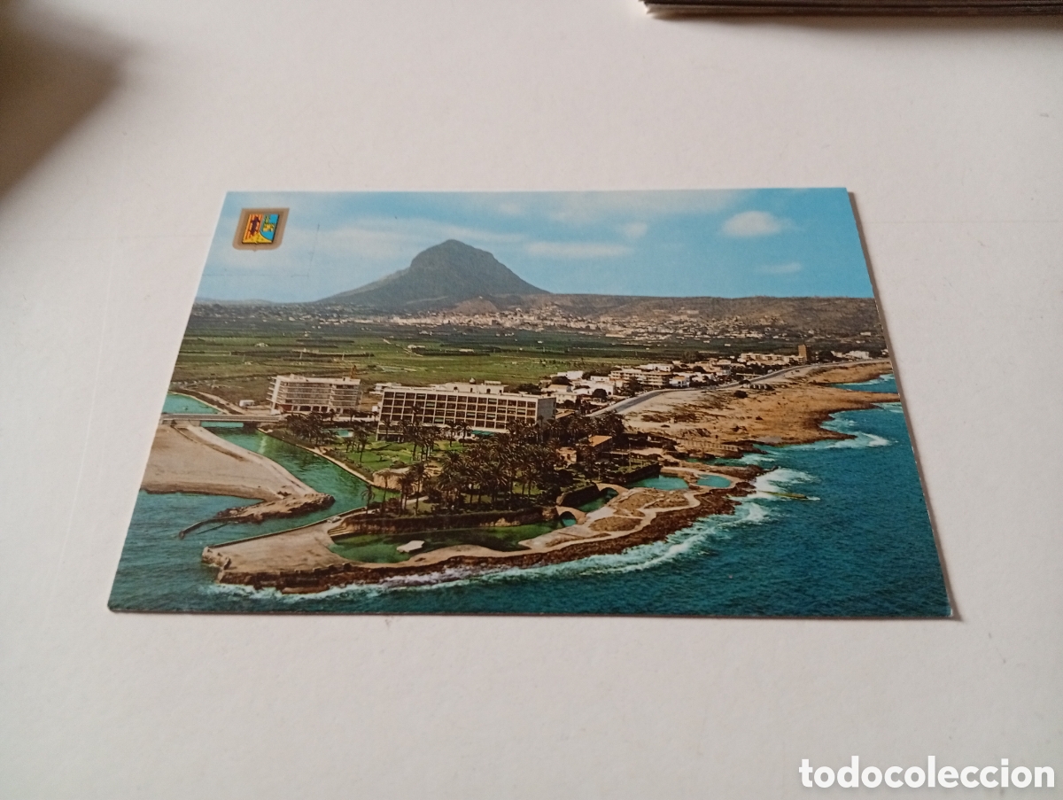 Postales: Postal J&aacute;vea parador nacional