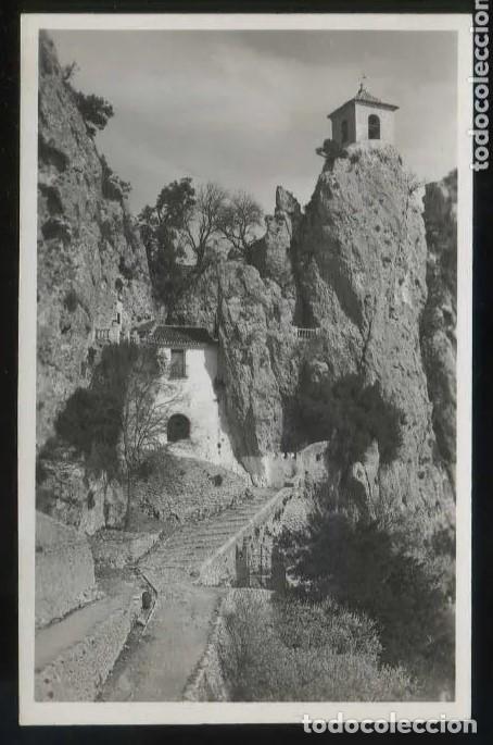 Cartes Postales: El Castell de Guadalest. *Entrada...* Foto S&aacute;nchez n&ordm; 201. Meds: 130x84 mms. Nueva