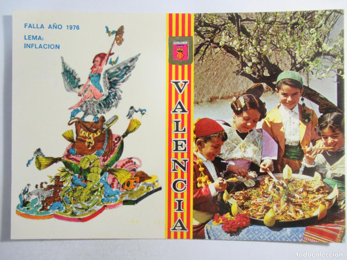 Postales: Valencia - Comisi&oacute;n de Fallas 1976 - Foto 1