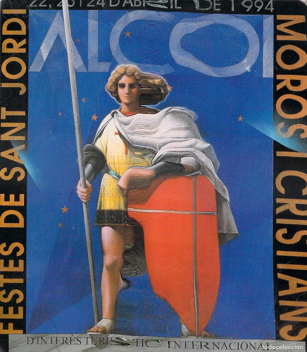 Postales: Postal de las Fiestas de Moros y Cristianos Alcoi Sant Jordi 1994