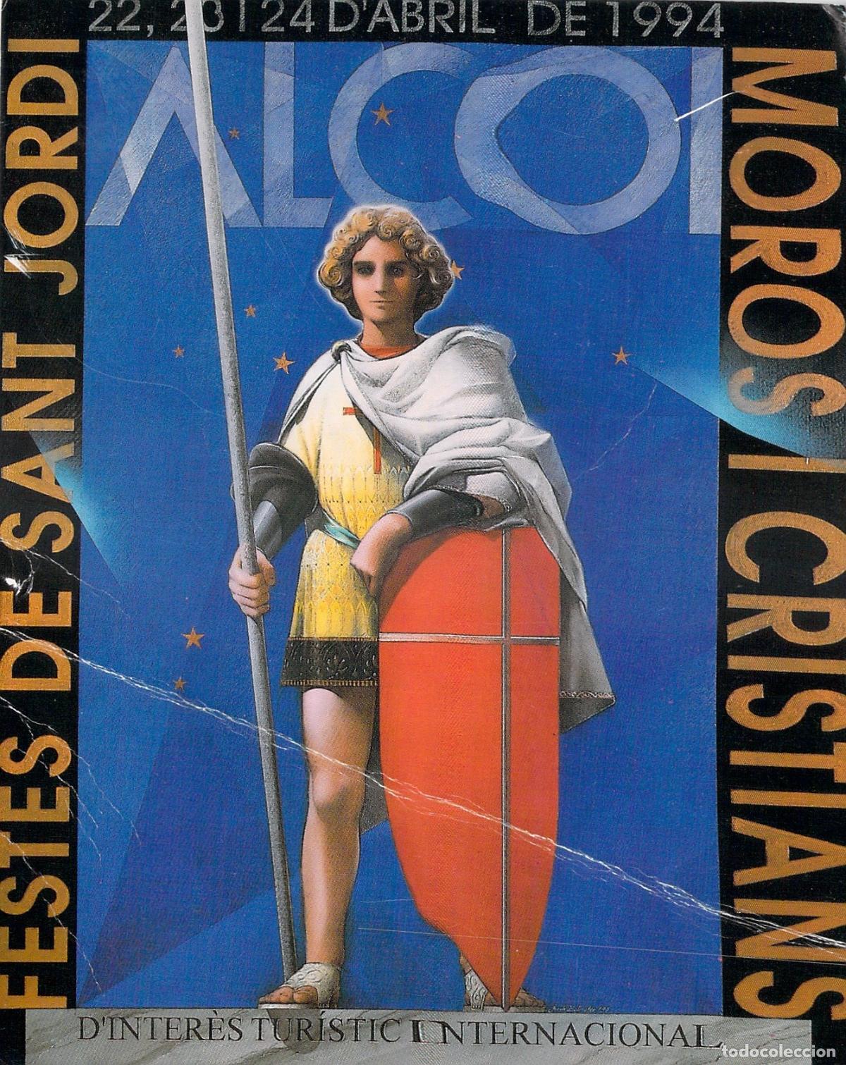 Postales: Postal Moros y Cristianos de Alcoy Sant Jordi por Jordi Ballester 1994