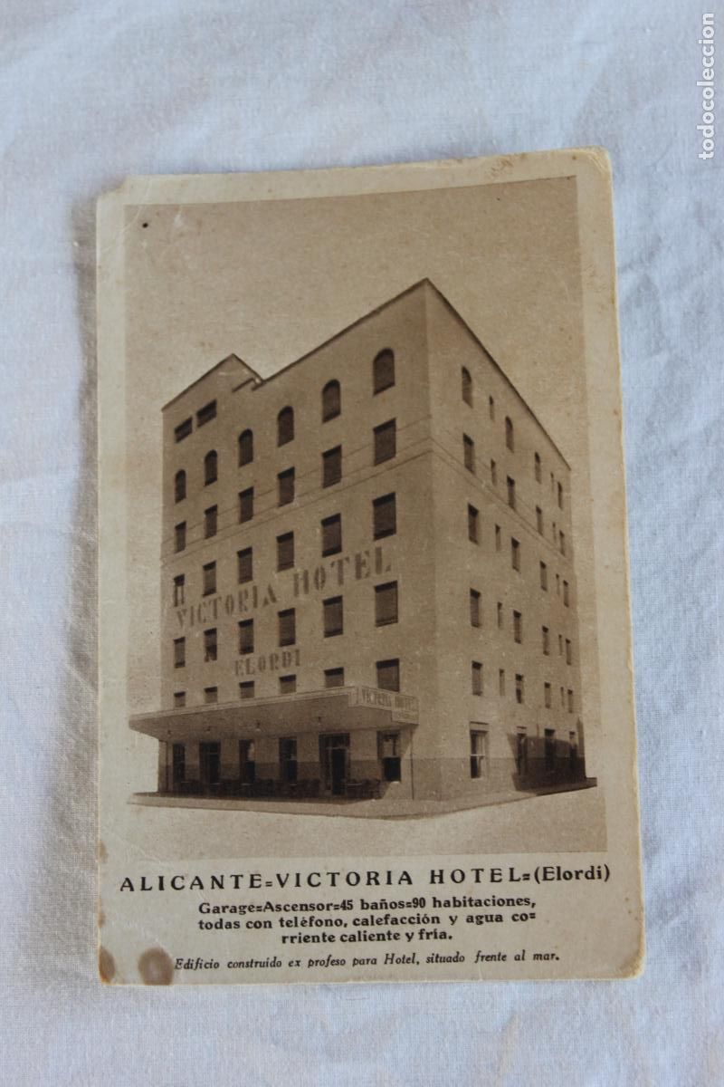 Postales: POSTAL ALICANTE HOTEL VICTORIA ELORDI