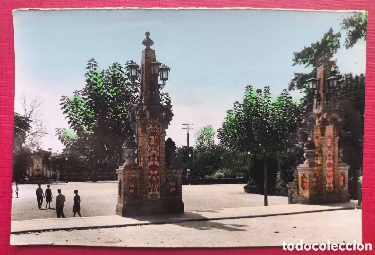 Postales: CARCAIXENT ENTRADA PARC POSTAL FOTOGR&Aacute;FICA COLOREADA VAL&Egrave;NCIA C. 1960