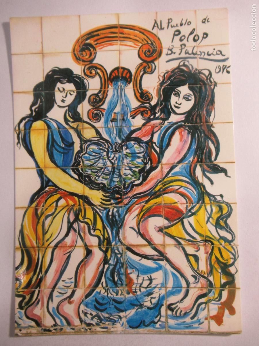 Postales: Polop de la Marina (Alicante) - S/C