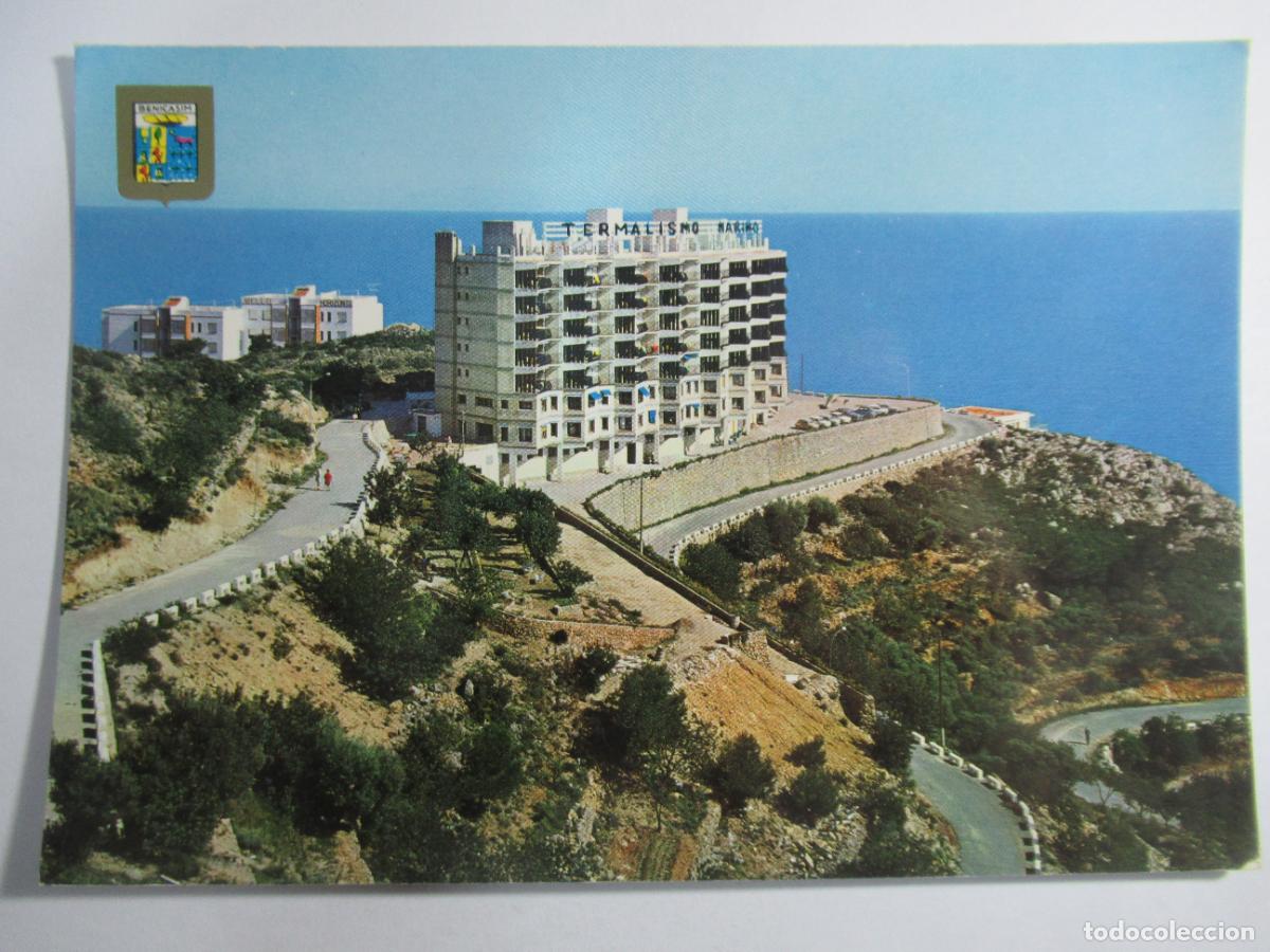 Postales: Benicasim (Castell&oacute;n) - Centro de Termallamo Hello-Marino y Recuperaci&oacute;n Funcional - Escrita