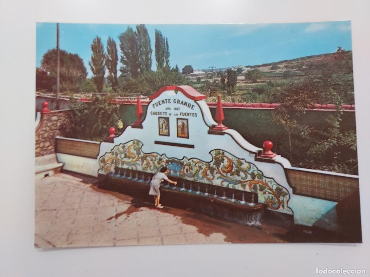 Postales: POSTAL CAUDETE DE LAS FUENTES FUENTE GRANDE. 1970. SIN CIRCULAR. VALENCIA
