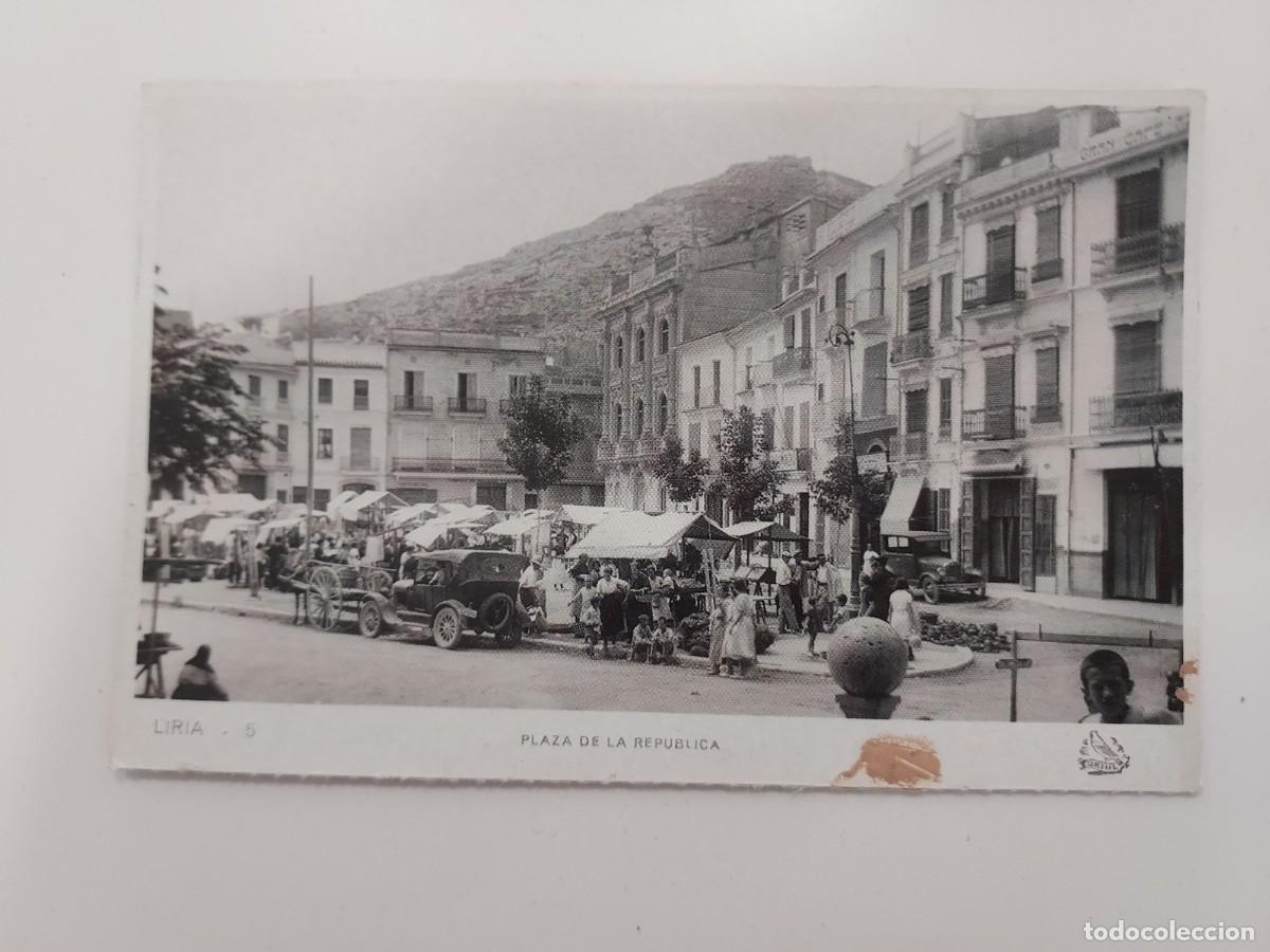 Postales: POSTAL LIRIA REPRODUCCION MODERNA. PLAZA DE LA REPUBLICA. S/C. VALENCIA. LEVANTE 13