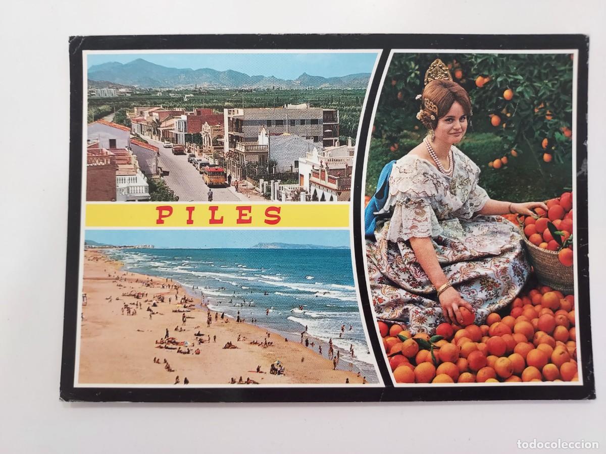 Postales: POSTAL PILES BELLEZAS DE LA CIUDAD. 1971. CIRCULADA. VALENCIA. MATASELLOS PILES