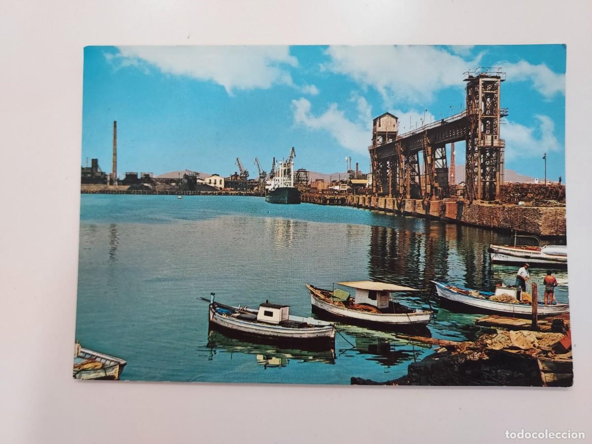 Postales: POSTAL PUERTO DE SAGUNTO PUERTO. 1970. SIN CIRCULAR. VALENCIA (CARGADERO SIERRA MENERA)