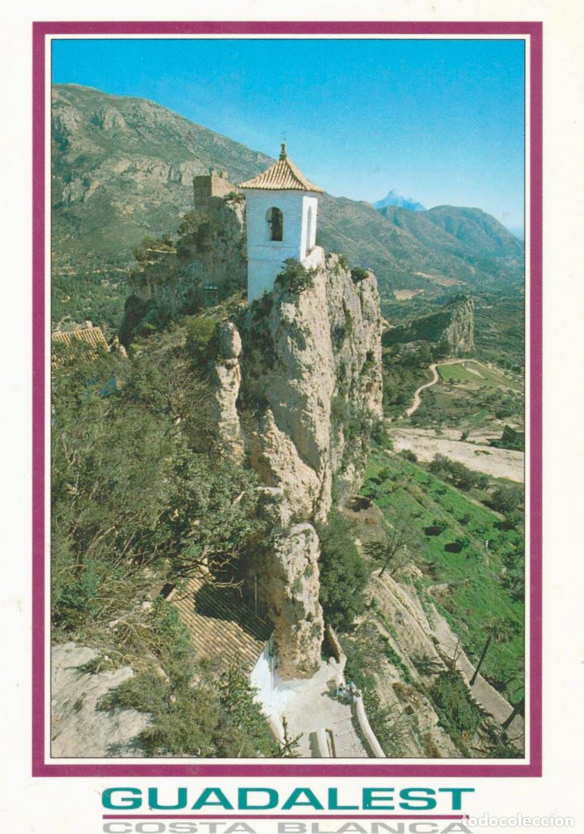 Postales: TARJETA POSTAL - GUADALEST - COSTA BLANCA - ALICANTE - SIN CIRCULAR - EL ENCANTO DE LA COSTA BLANCA