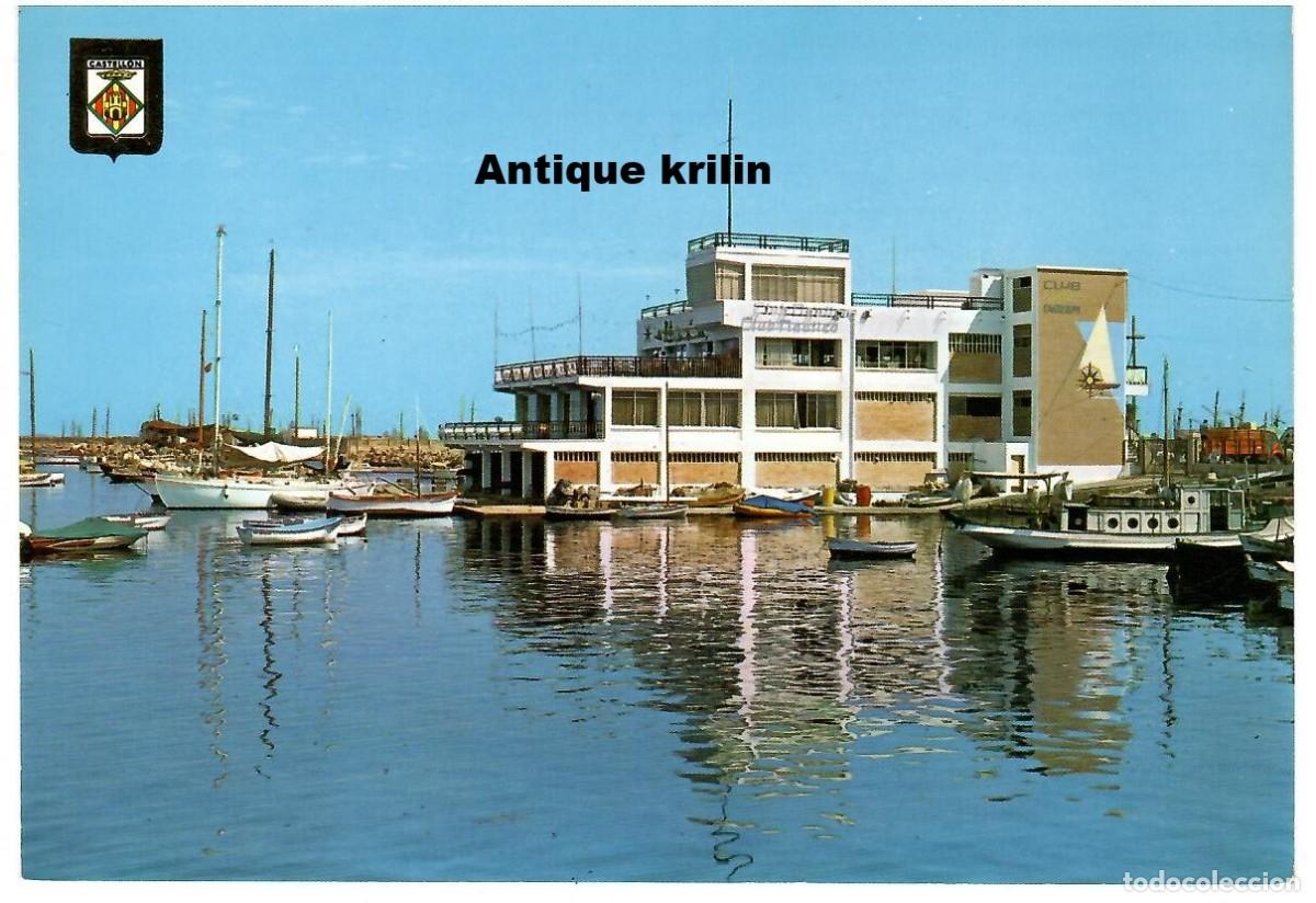 Postales: CASTELLON N&ordm; 99 CLUB NAUTICO / ESCUDO DE ORO / SIN FRANQUEAR