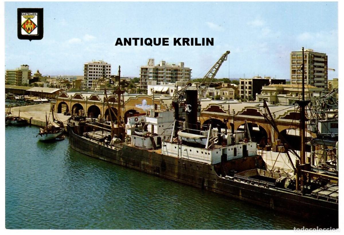 Postales: CASTELLON N&ordm; 48 VISTA PARCIAL DEL PUERTO / ESCUDO DE ORO /SIN FRANQUEAR