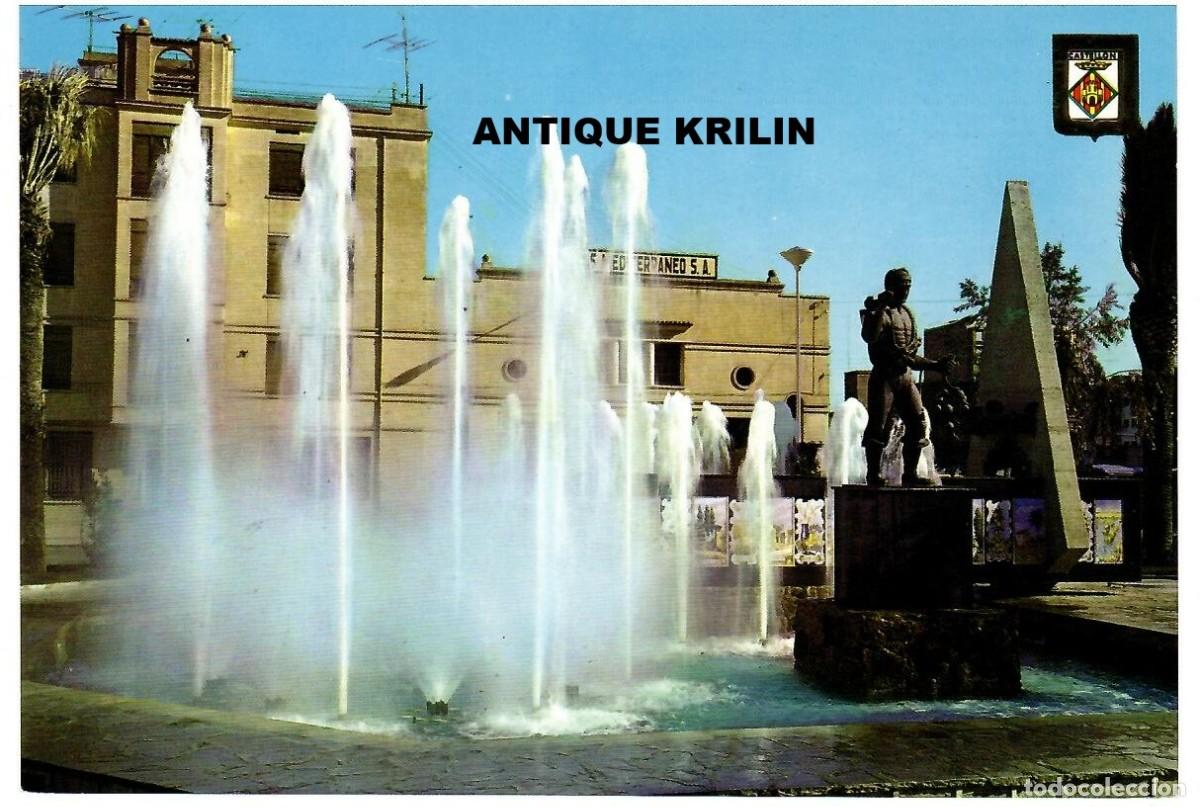 Postales: CASTELLON DE LA PLANA N&ordm; 105 PLAZA PADRELL / ESCUDO DE ORO /SIN FRANQUEAR